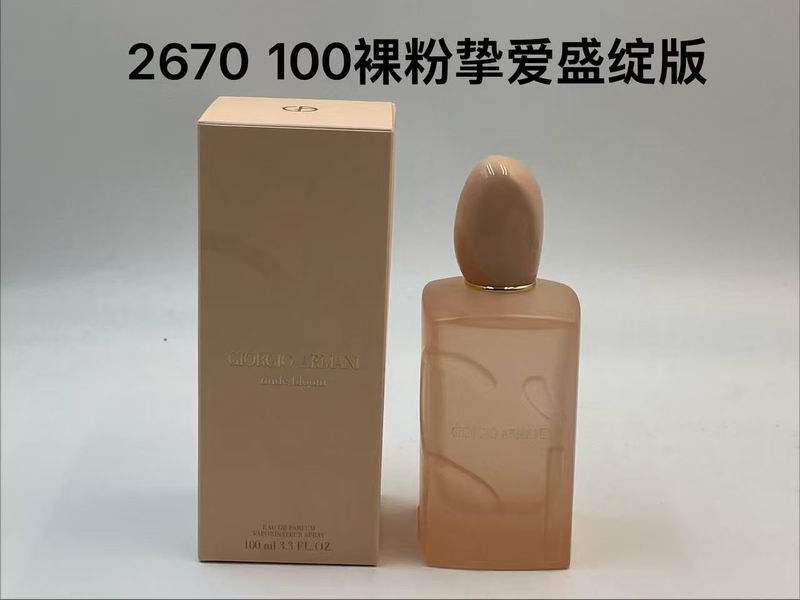 Armani perfume 124